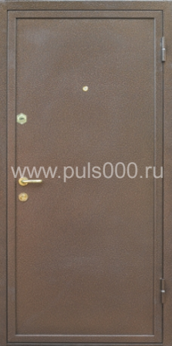 Дверь в квартиру FL-1104 с порошковым напылением, цена 37 562 руб. Дверь в квартиру FL-1104 с порошковым напылением, цена 37 562 руб.